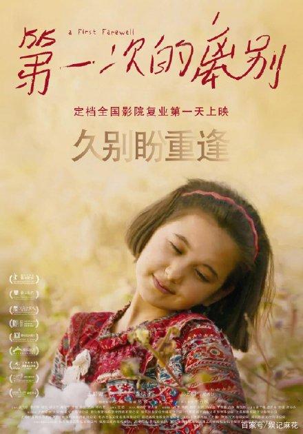 会考没过会有高中毕业证吗